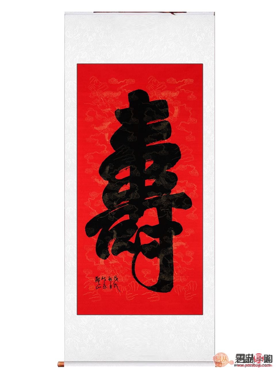 长辈做寿送什么礼物(长辈做寿送什么礼物合适)