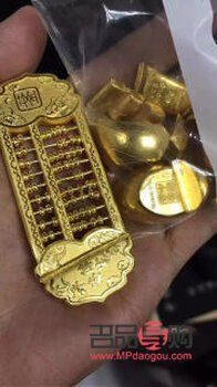 金店回收金子多少钱一克(金店回收金子多少钱一克现在) 金店回收金子多少钱一克(金店回收金子多少钱一克现在)