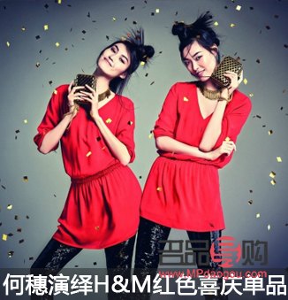 <h3>谁会给明星带礼物呢</h3> <h3>谁会给明星带礼物呢</h3>