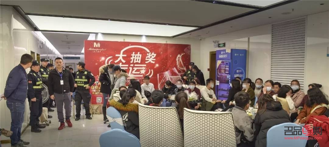 美容机构是医美吗(美容机构是医美吗)