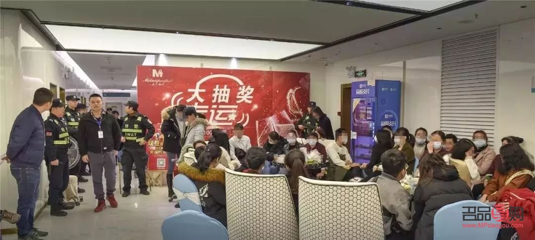 美容机构是医美吗(美容机构是医美吗)