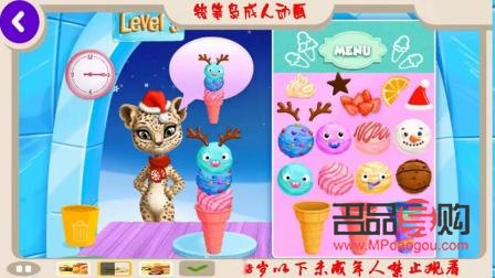 彩妆怎么展示衣服(彩妆怎么展示衣服颜色)