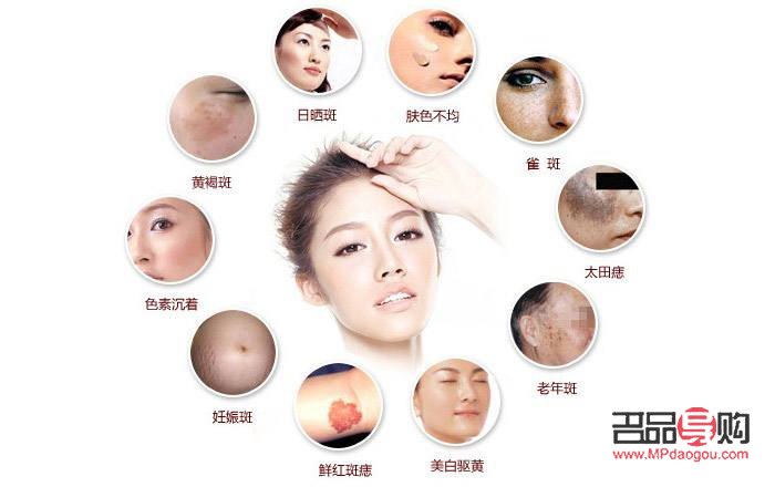 美容有什么方法(美容有什么方法可以祛斑)