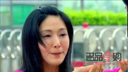 给假小子的礼物是什么(给假小子的礼物是什么电影)