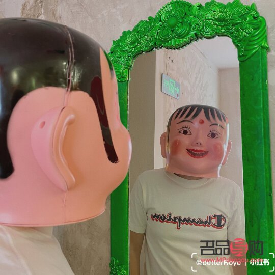 奇怪呢美容院(奇怪的美容院[呆住])