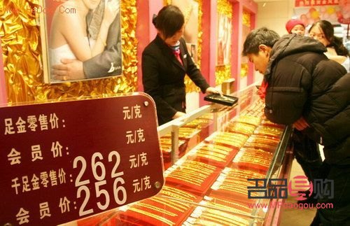 金店工费怎么算？详细解析金店工费的计算方法