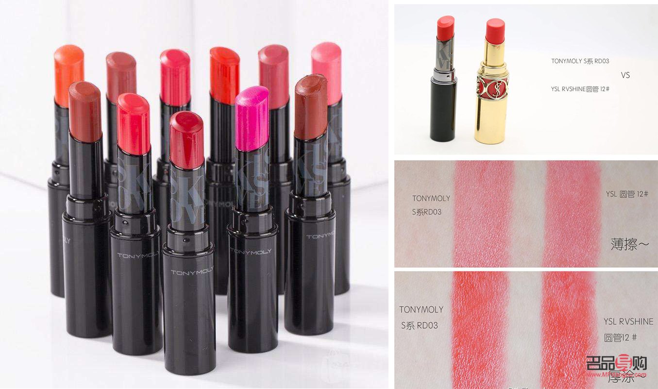 进口彩妆怎么查询(进口彩妆怎么查询正品)