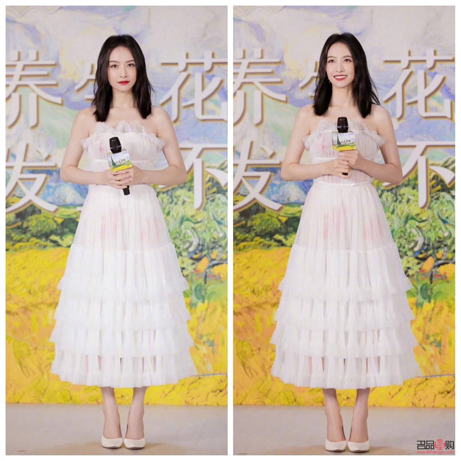 <h3>彩妆云朵化妆技巧大揭秘，轻松打造梦幻妆容</h3>