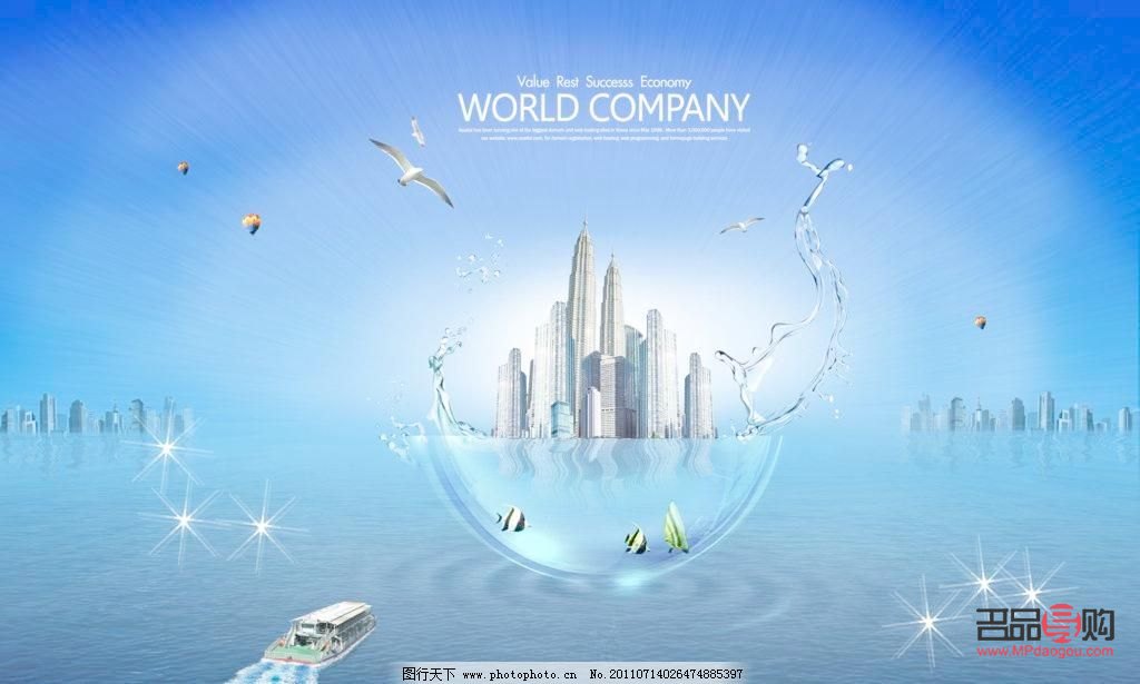 <h3>彩妆云朵化妆技巧大揭秘，轻松打造梦幻妆容</h3>