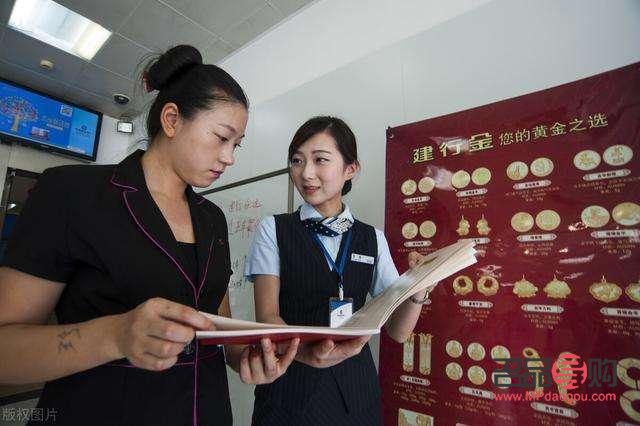 中国黄金投资金条证书是什么(中国黄金的投资金条质量怎么样?)