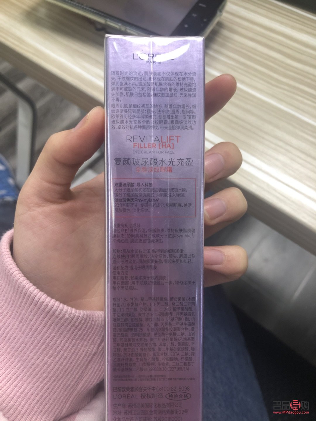 国外彩妆怎么鉴定(国外彩妆怎么鉴定真假)