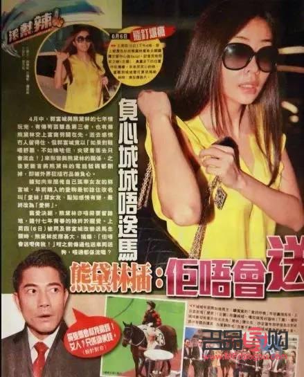 结婚买什么礼物好啊(结婚买什么礼物好啊女方)