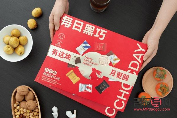 <h3>中国黄金投资金条全家福——财富传承的璀璨之选</h3> <h3>中国黄金投资金条全家福——财富传承的璀璨之选</h3>