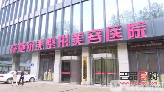 确山哪家美容好呢(确山哪家美容好呢多少钱)