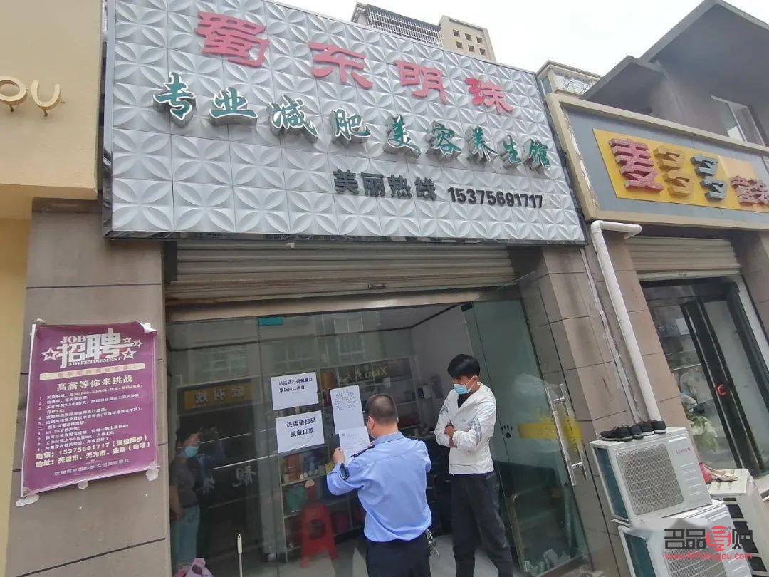 确山哪家美容好呢(确山哪家美容好呢多少钱)