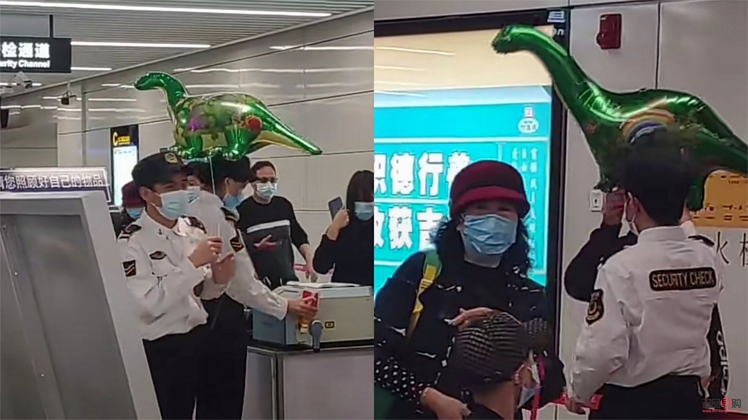 地铁送粉丝礼物违法吗(地铁送粉丝礼物违法吗怎么处理)