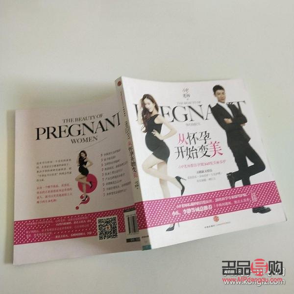 <h3>美容学探秘：打造内外兼修的美丽之道</h3>