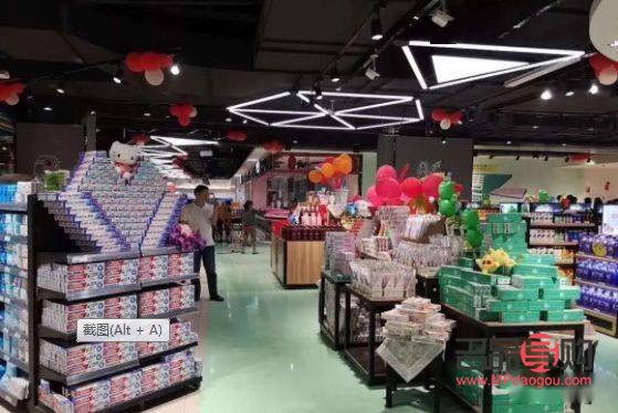 彩妆摆摊怎么摆好(彩妆摆摊怎么摆好看图片)