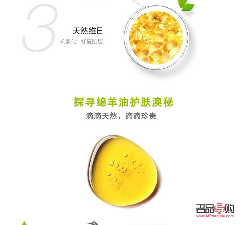 <h3>蛋清可以美容吗？探究蛋清在美容领域的应用与效果</h3>