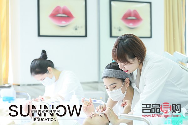 <h3>美容学习哪家好？专业指南助你挑选最佳美容学校</h3>