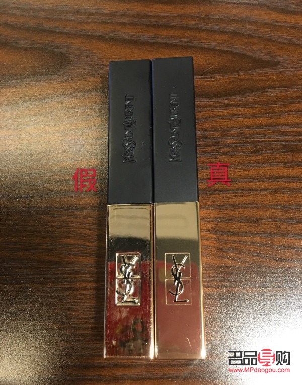 <h3>中国黄金投资金条真假辨析</h3> <h3>中国黄金投资金条真假辨析</h3>