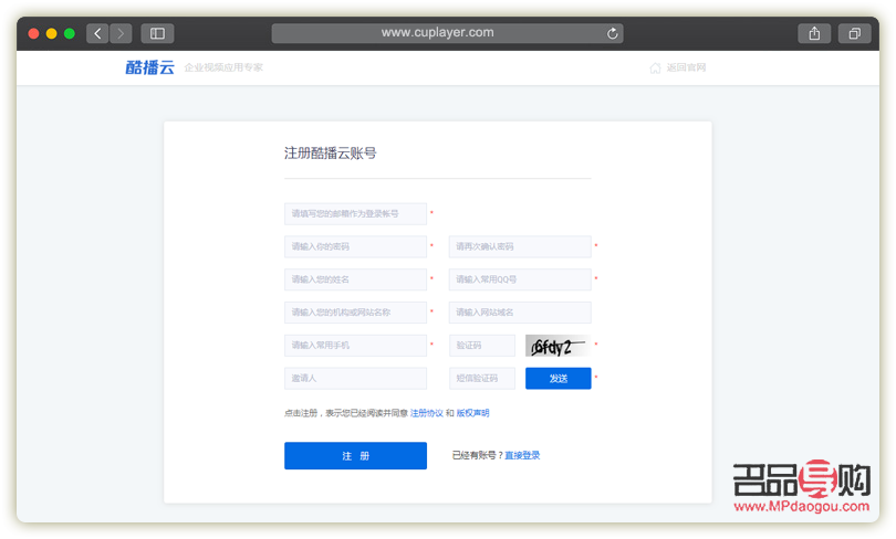 美容账号运营全攻略：打造吸睛美妆平台