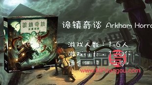 <h3>狼人杀送礼攻略：巧妙传递心意</h3>