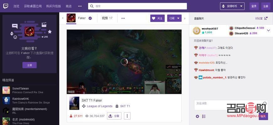 <h3>狼人杀送礼攻略：巧妙传递心意</h3>