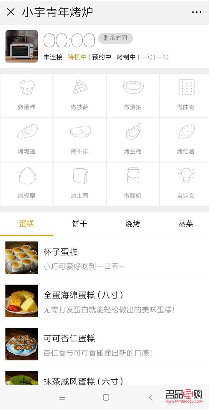 <h3>美容院办卡好吗？探究办卡的优势与注意事项</h3>