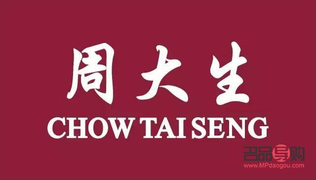 宝灵珠宝是品牌金店吗(宝灵珠宝是品牌金店吗知乎) 宝灵珠宝是品牌金店吗(宝灵珠宝是品牌金店吗知乎)