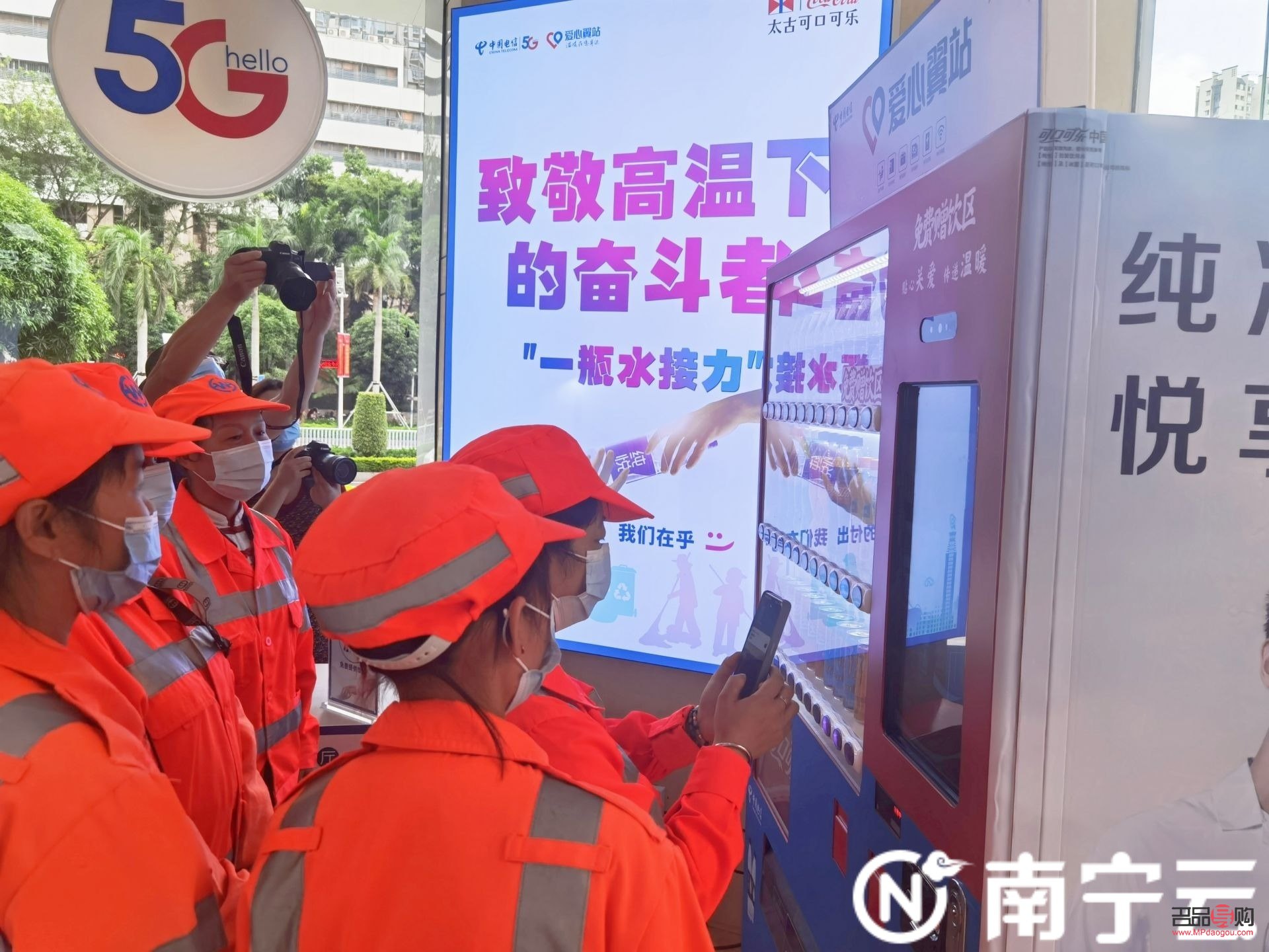 爱心之翼是什么礼物(爱心之翼是什么礼物啊)