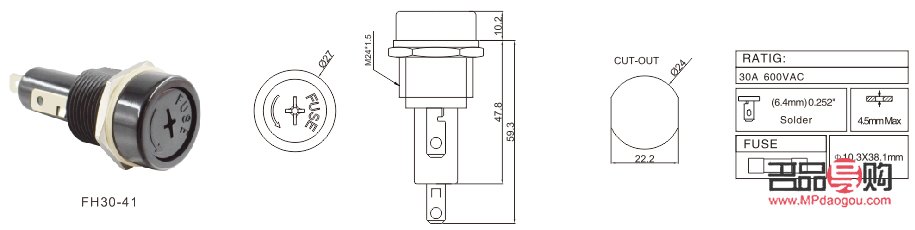<h3>美容刀安装指南</h3>