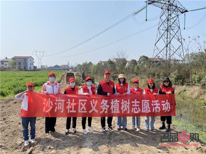 沙河身体护理哪家好点(请问沙河有几个康复中心)