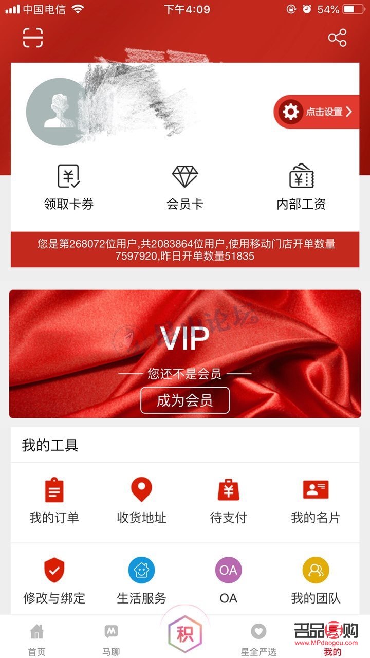 富源美容好吗？探究其美容服务的质量与口碑