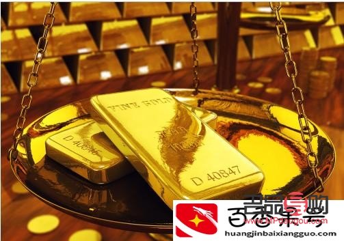 <h3>买银行金条还是金店金条:一场黄金投资的抉择</h3> <h3>买银行金条还是金店金条:一场黄金投资的抉择</h3>