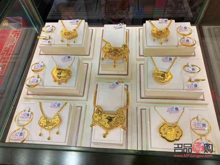 菜百附近有回收金店吗(菜百回收金首饰吗)