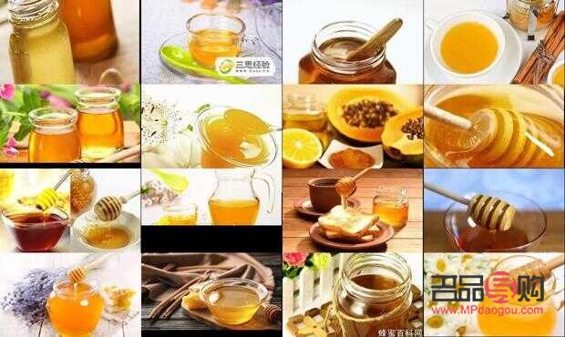 <h3>用蜂蜜怎么美容</h3> <h3>用蜂蜜怎么美容</h3>