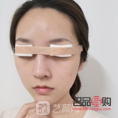 <h3>眼轮匝肌折叠卧蚕再造——上海九院打造迷人电眼新选择</h3> <h3>眼轮匝肌折叠卧蚕再造——上海九院打造迷人电眼新选择</h3>