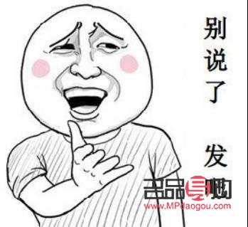 老同学生日送礼物好吗(老同学生日送礼物好吗男生)