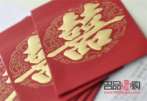 结婚晚上送什么礼物(结婚晚上送红包合适吗)
