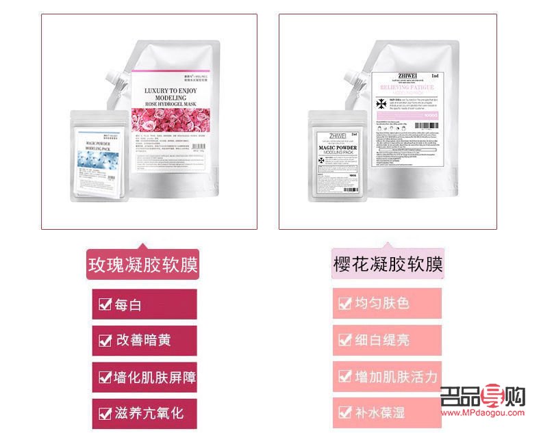 凝胶美容院也卖吗(凝胶美容院也卖吗现在)