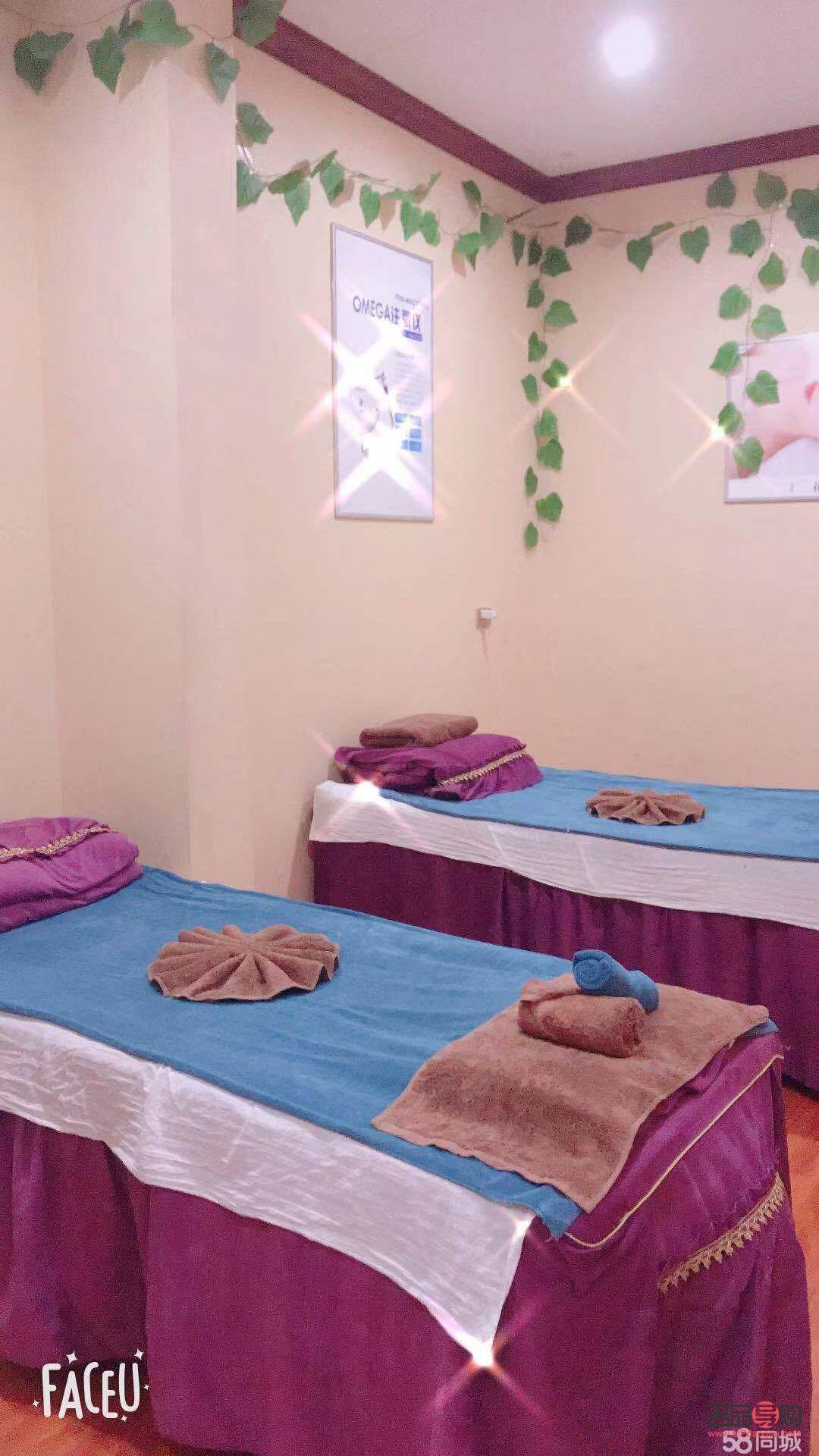 长葛做身体护理哪家好(长葛做身体护理哪家好一点)