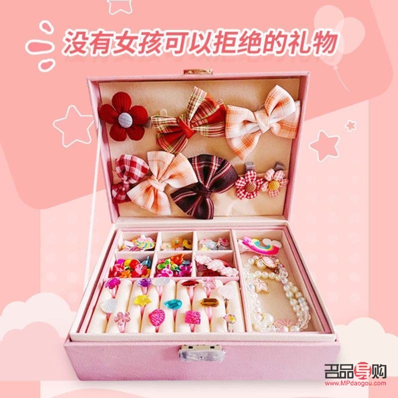 六一送小女儿什么礼物(六一送小女儿什么礼物合适)