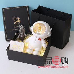 男宝宝出生送什么礼物(男宝宝出生送什么礼物好)