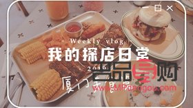 <h3>热疹应该怎么护理身体</h3>