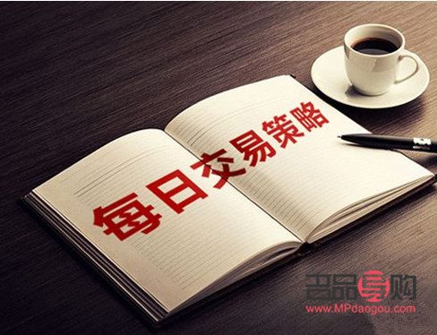 黄金行情走势分析师(黄金行情走势分析师招聘) 黄金行情走势分析师(黄金行情走势分析师招聘)