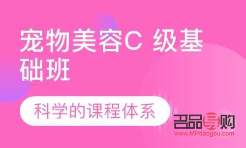 美容师哪家可靠呢(美容师哪家可靠呢知乎)