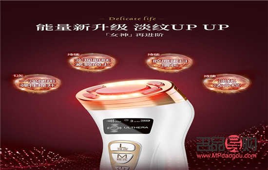 美容仪用几年(美容仪用几年后脸就垮了) 美容仪用几年(美容仪用几年后脸就垮了)