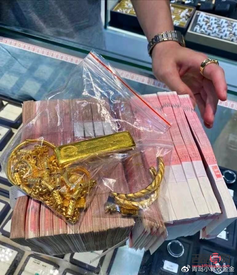 周大福回收黄金多少一克(周大福回收黄金多少一克) 周大福回收黄金多少一克(周大福回收黄金多少一克)