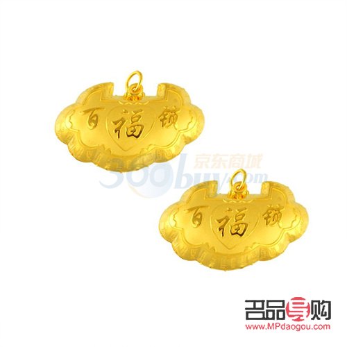 萃华金店电话号码(萃华金店电话号码多少)